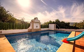 Casa Do Ginjal By Naturalegre